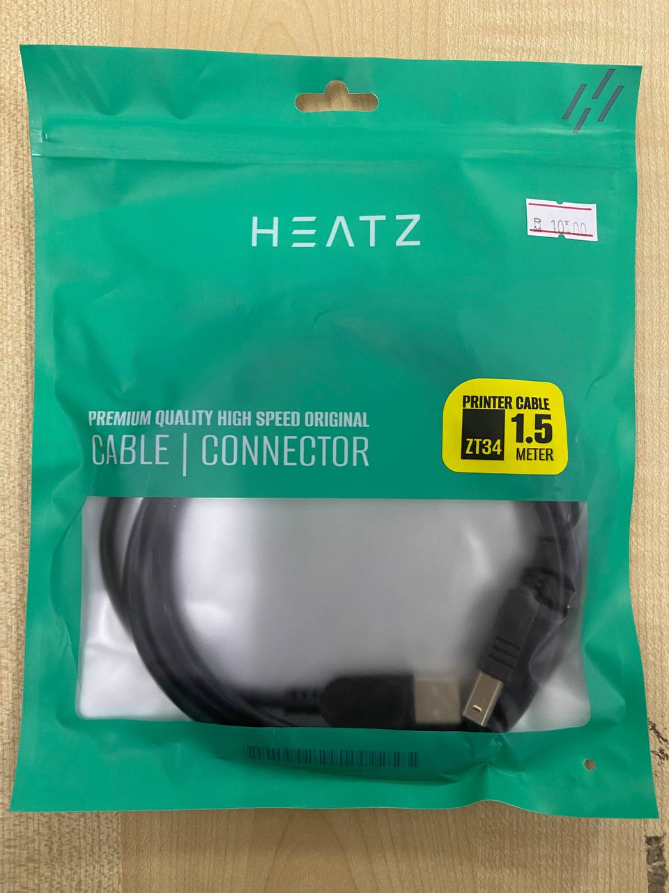 Printer Cable (1.5M)